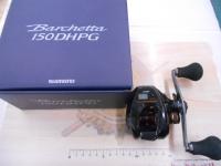 21バルケッタ 150DHPG