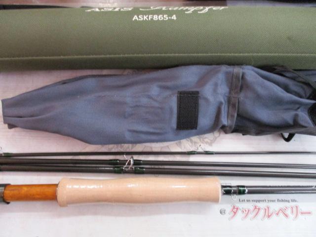 アキスコエイシスケンプファーASKF865-4