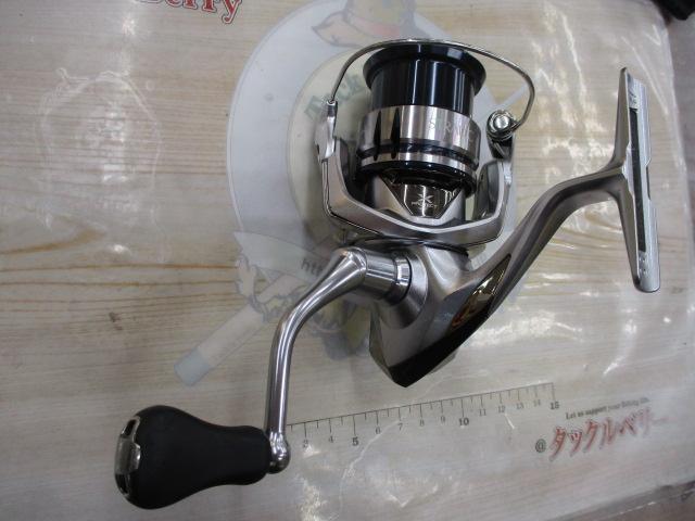 19ストラディック 2500SHG