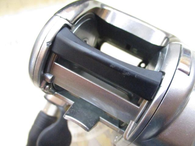 11フォースマスター 2000MK