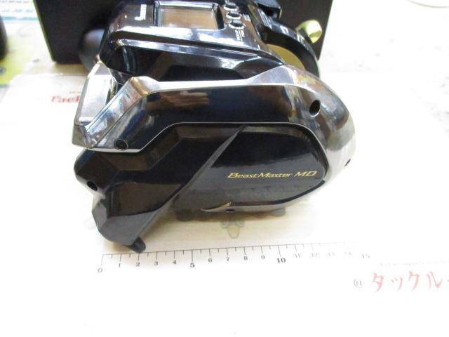 22ビーストマスターMD 6000