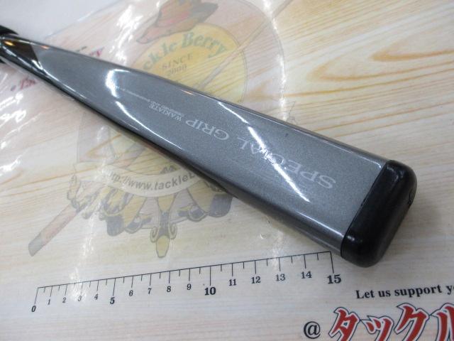 HZ先鋭剣崎 100-170