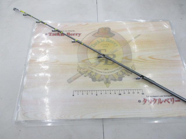 HZ先鋭剣崎 100-170