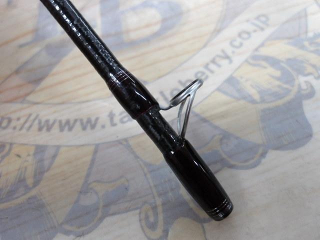 トラウトワンNS B50UL