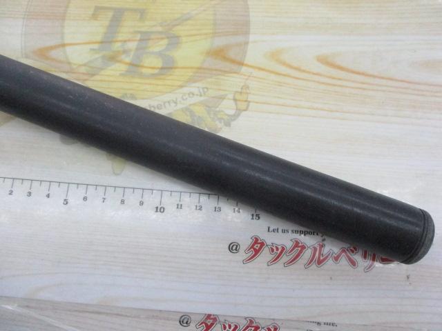 ハイパーループ大磯 5-530PTS
