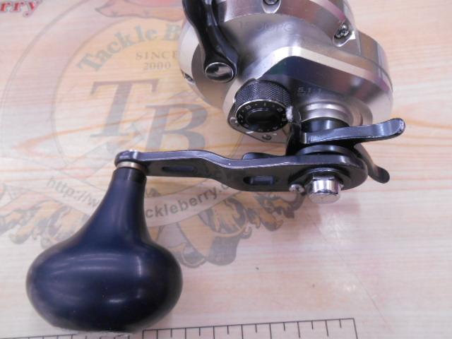 11オシアジガー 1500PG