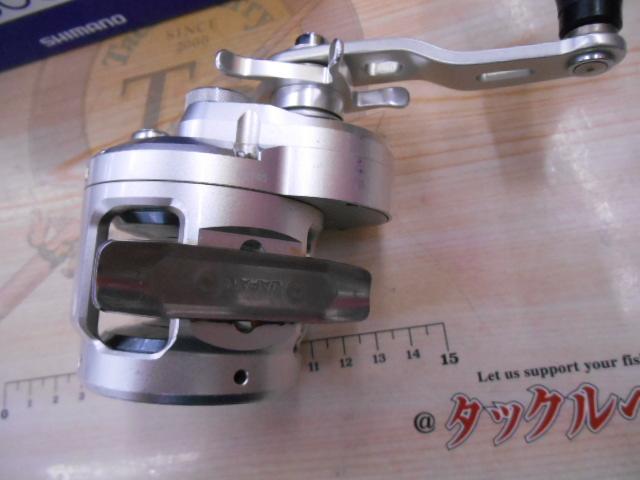 11オシアジガー 1500HG