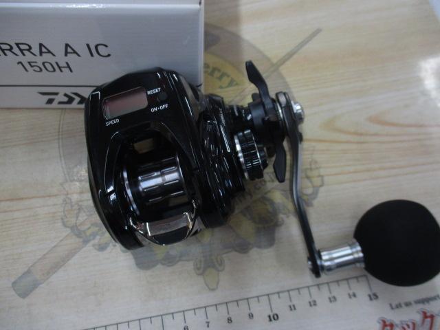 21ティエラ A IC 150H