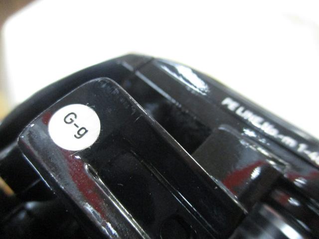 21ティエラ A IC 150H