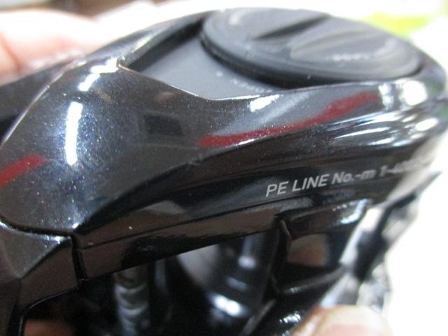 21ティエラ A IC 150H
