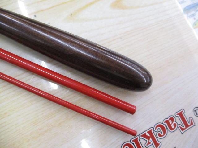 紅一色9