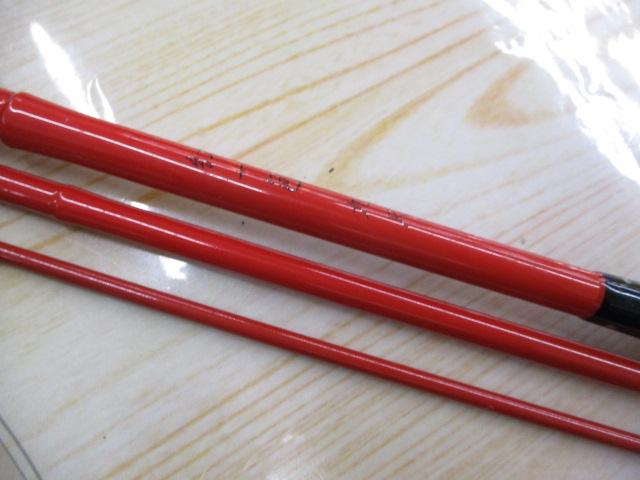 紅一色9