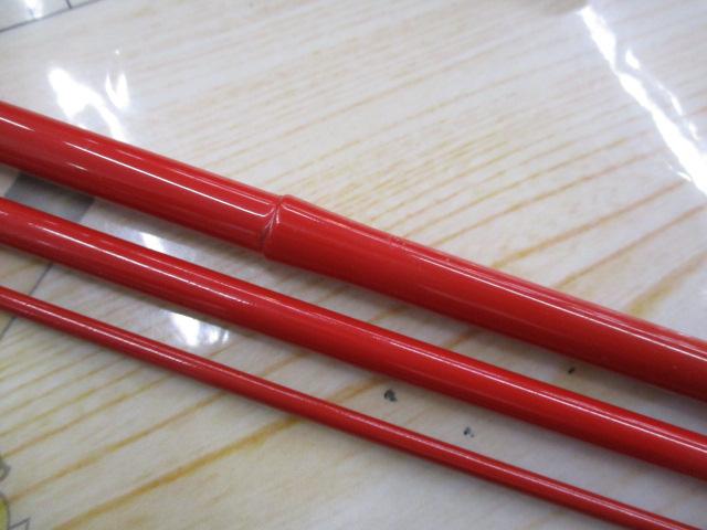 紅一色9