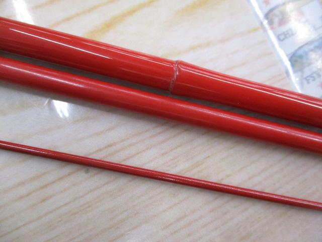 紅一色9