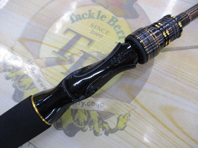ライトヒラメX M-240・R