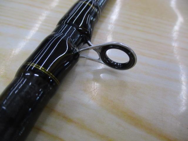 ライトヒラメX M-240・R