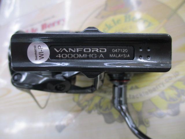 24ヴァンフォード 4000MHG