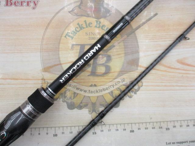 シマノ ハードロッカー B76H 中古 ハードロッカー B76H｜＠ベリーネット 日本最大新品中古釣具WEBショップ