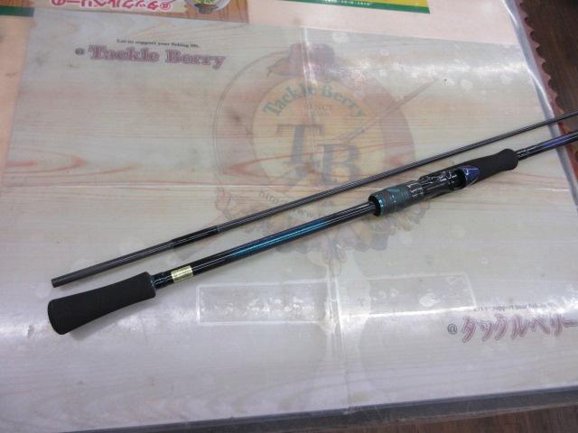 エメラルダスX IL 86M・J