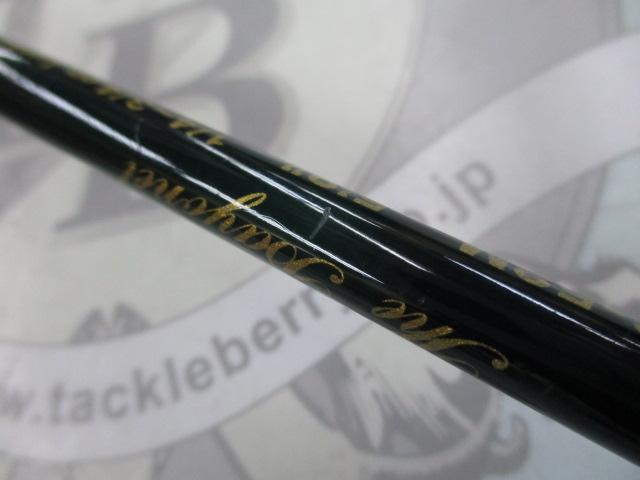 インスパイア ICSC-58M