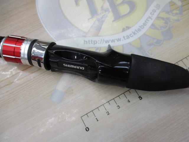 19マルイカBB 73-145