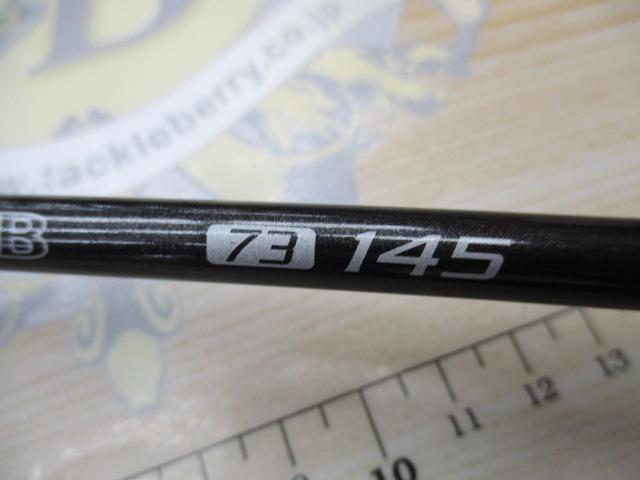 19マルイカBB 73-145