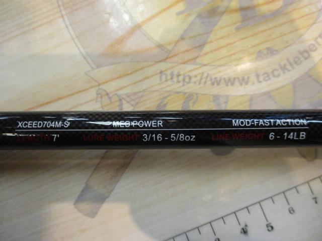 XCEED704M-S