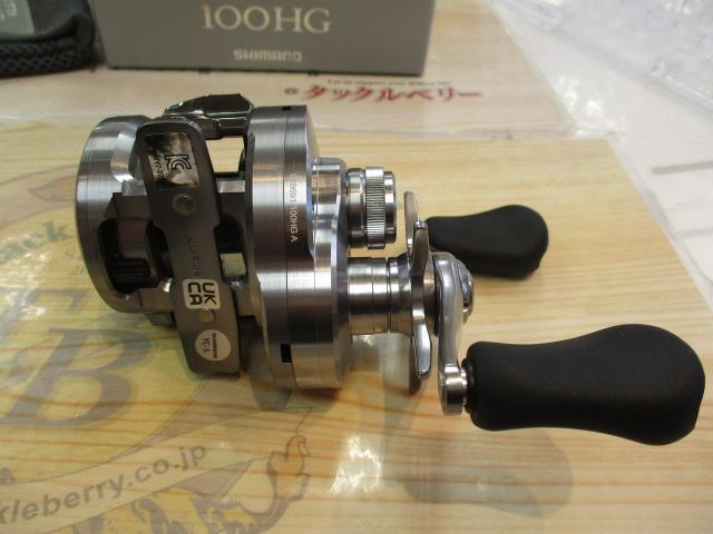26カルカッタコンクエスト DC100HG
