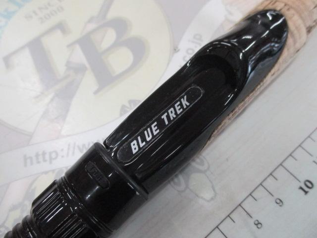 ブルートレック DBTS-65L+