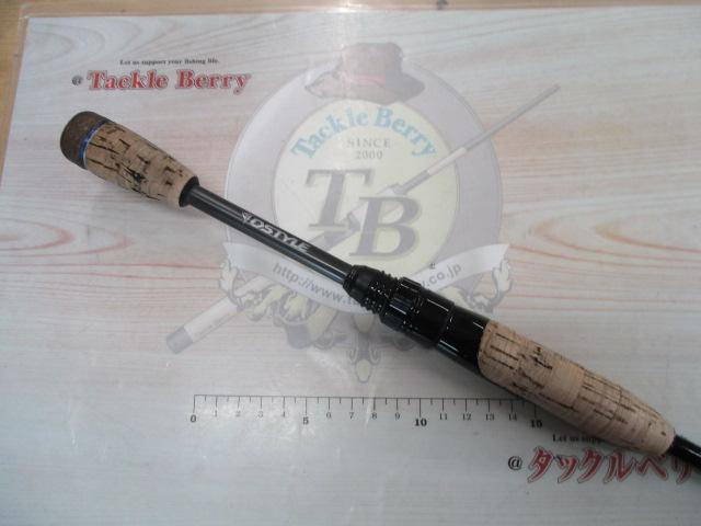 ブルートレック DBTS-65L+