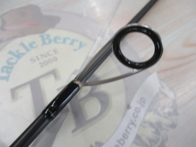 ブルートレック DBTS-65L+
