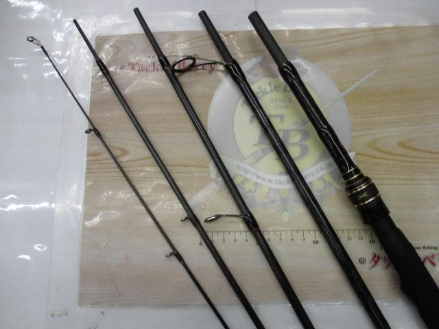 クロスフィールド XRFS-935M-MB｜＠ベリーネット 日本最大新品中古釣具