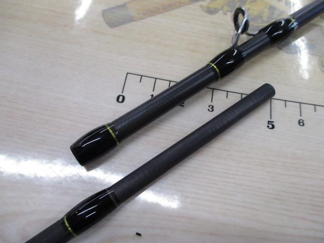 ゼロスティック RM-ZS-632BML