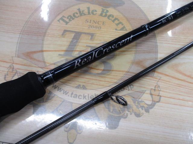 リアルクレセント RC-81 スピニング｜＠ベリーネット 日本最大新品中古