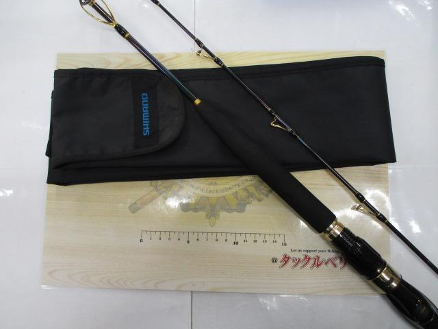05海攻マダイリミテッド S270｜＠ベリーネット 日本最大新品中古釣具