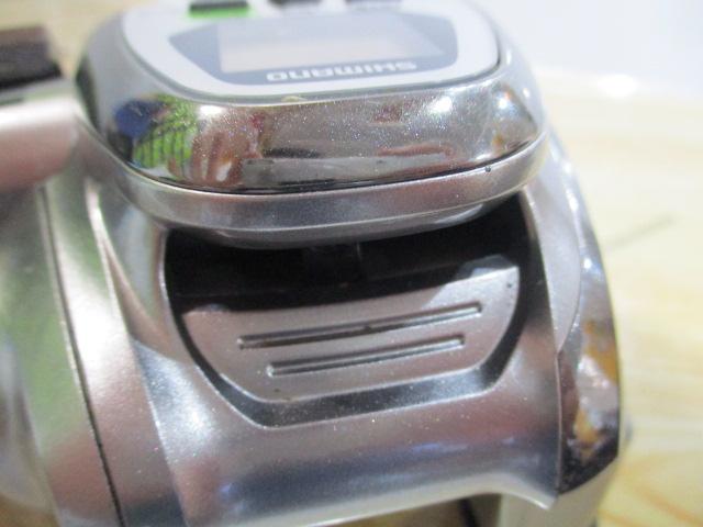 11フォースマスター 2000MK