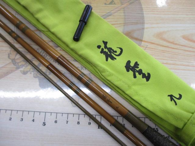龍聖 9