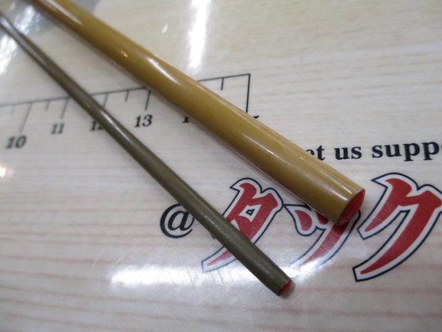 龍聖 9