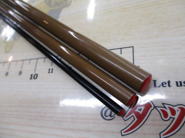 吟舟 12
