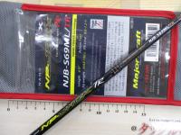 NPジャック NJB-S69ML/TR