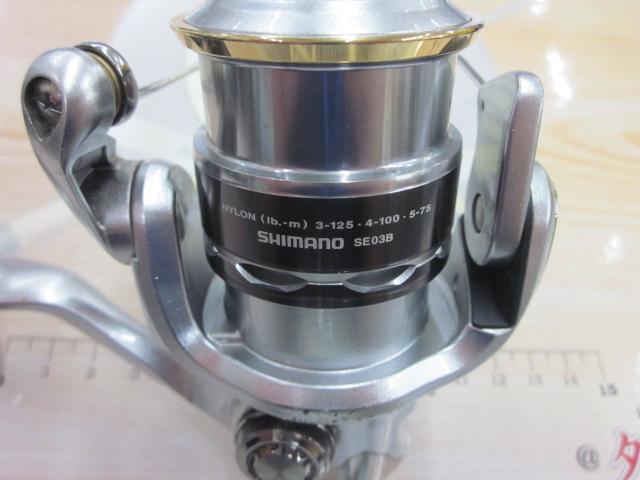 11バイオマスター C2000HGS