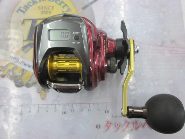 スパルタンMX IC 200H｜＠ベリーネット 日本最大新品中古釣具WEBショップ