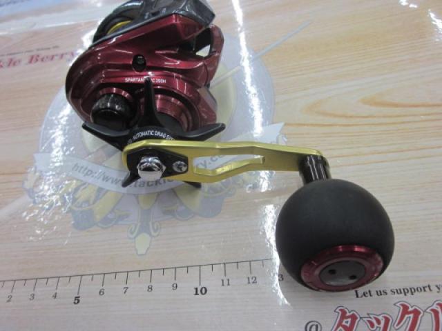 スパルタンMX IC 200H