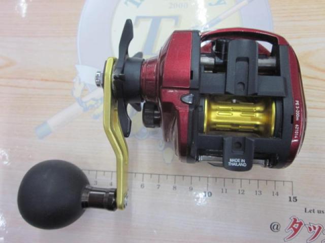 スパルタンMX IC 200H