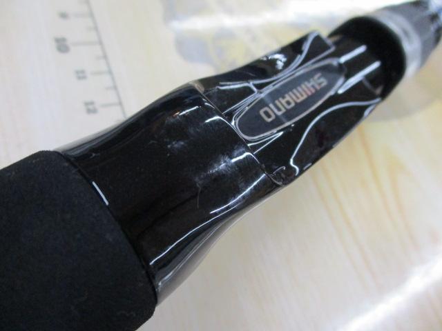 グラップラーBB B632
