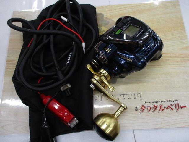 ビーストマスター 2000