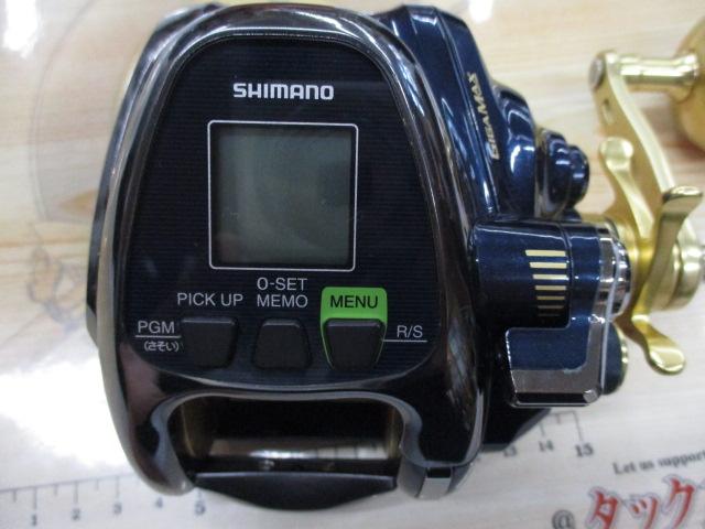 ビーストマスター 2000