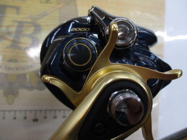 ビーストマスター 2000