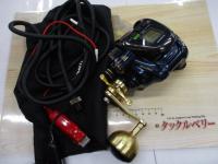 ビーストマスター 2000