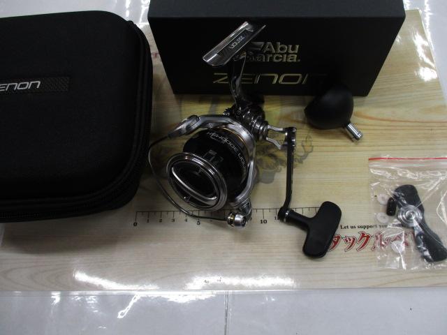 ゼノン 3000MSH